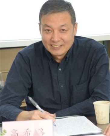 中国文化保护基金会历史专家组秘书高希路12