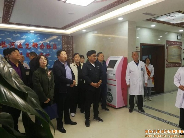 微信图片_20190512211503