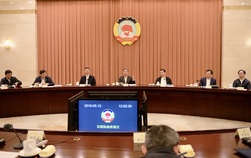 5月13日，十三届全国政协第二十二次双周协商座谈会在北京召开。中共中央政治局常委、全国政协主席汪洋主持会议并讲话。本报记者 田福良 摄 3