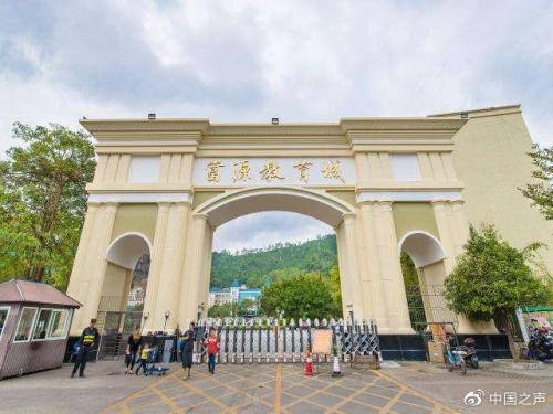点击进入下一页