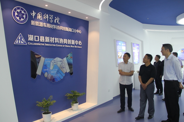 南昌市湾里区政协在湖口县考察产城融合发展工作