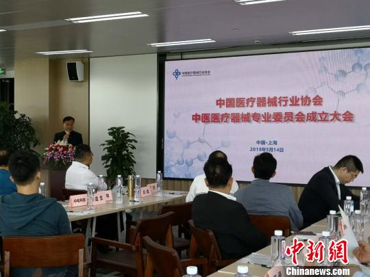 中医医疗器械生产规模不断扩大家用市场或成新“蓝海”
