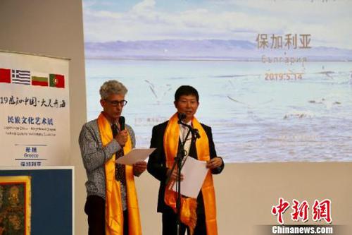 图为中驻保加利亚大使馆文化参赞关昕致词。　田春元 摄