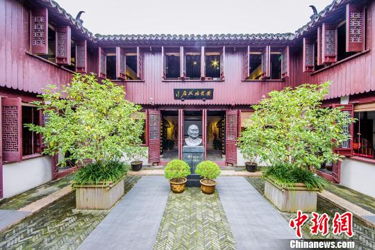图为位于浦东的黄炎培故居。供图 申海
