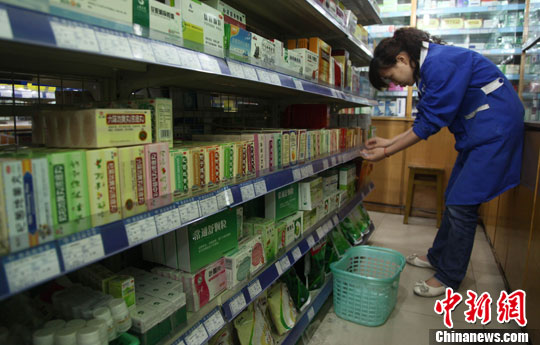 点击进入下一页