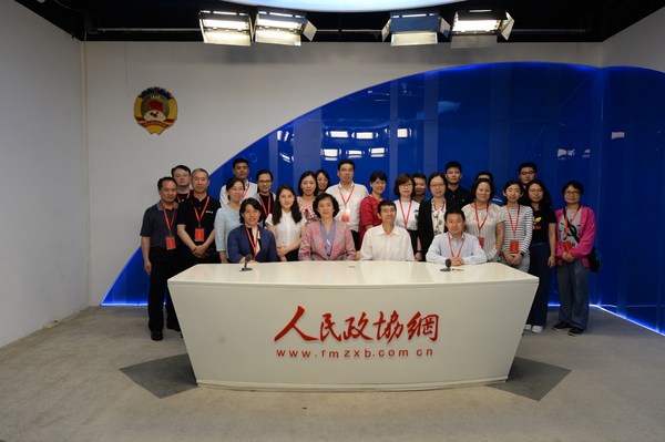 微信图片_20190516205116