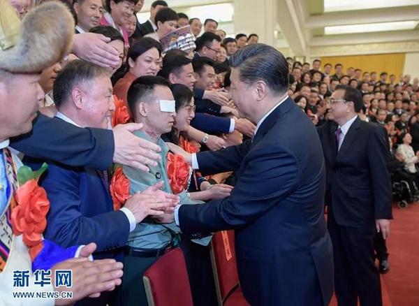 点击进入下一页