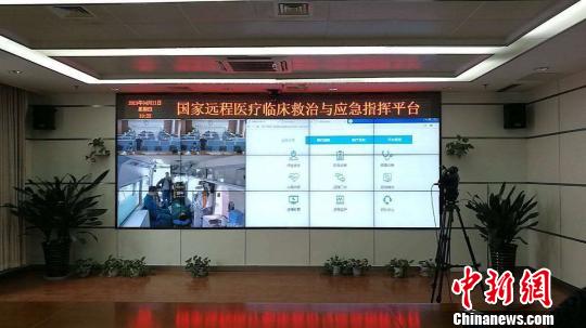 河南5G医疗实验网：已开展移动查房、移动急救等应用