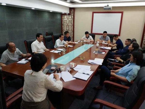 东城区政协召开党建专题工作交流研讨会