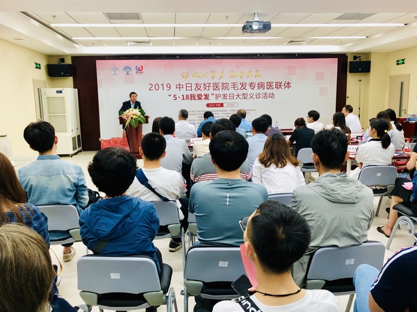 微信图片_20190520194541