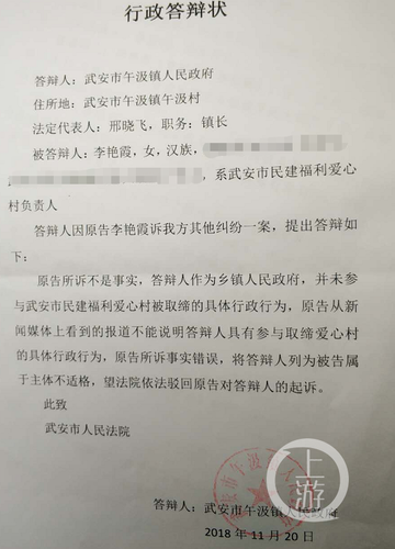 微信截图_20190524151525.png