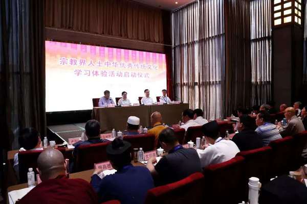 微信图片_20190527124255