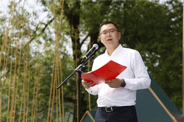 开幕式丽水市莲都区委副书记、区长陈豪致辞