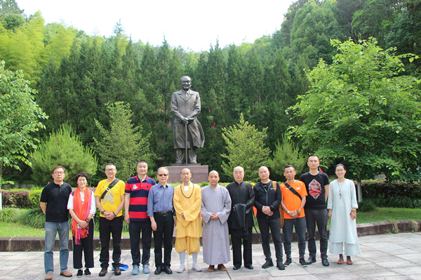 微信图片_20190529184922