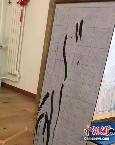 点击进入下一页