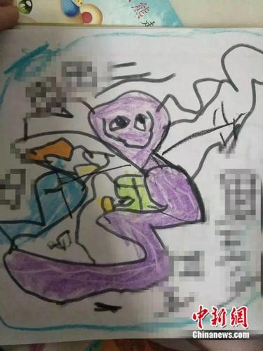 点击进入下一页