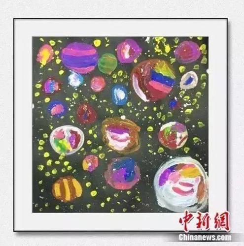 点击进入下一页