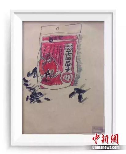 点击进入下一页