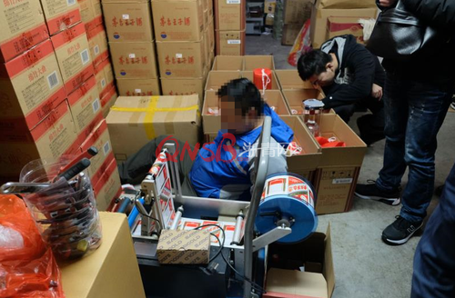 你喝的茅台可能是“卫生间制造”！一大家子靠卖假酒杭州买豪宅、开豪车……