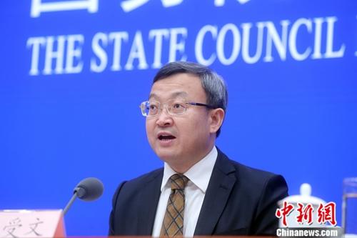 商务部副部长王受文。(资料图)<a target='_blank' href='http://www.chinanews.com/'>中新社</a>记者 张宇 摄