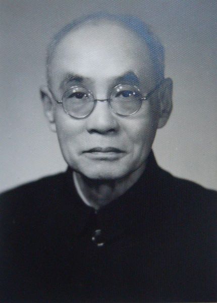 陆质雅