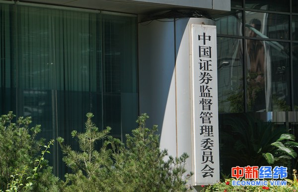 资料图 中新经纬 王潮摄