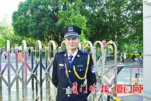 51岁厦大保安5年通过40多门考试 将获学士学位