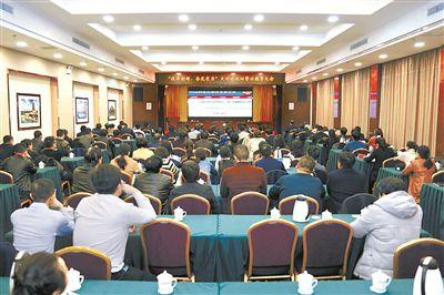 山西省运城市以李建刚案例为鉴开展全市巡回警示教育活动，图为市纪委监委驻市政府办纪检监察组会场。(资料图片)