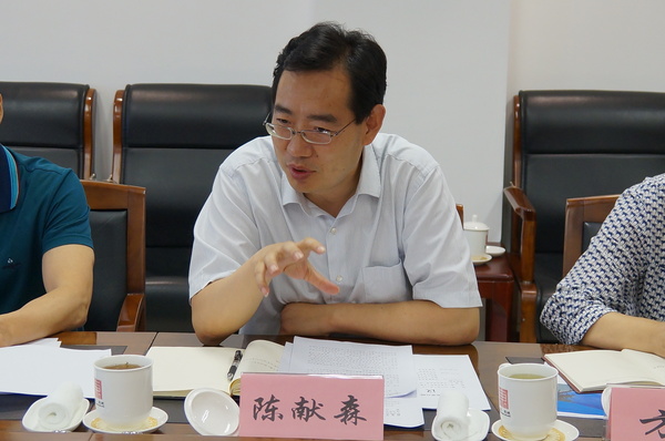 副区长陈献森讲话