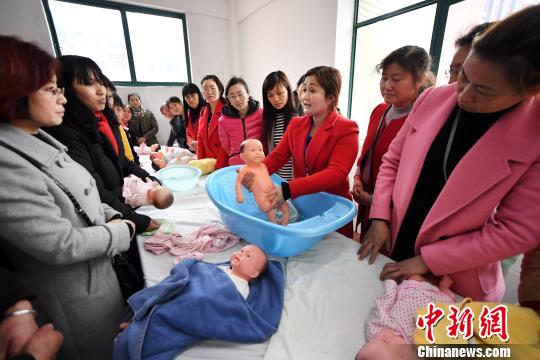 点击进入下一页