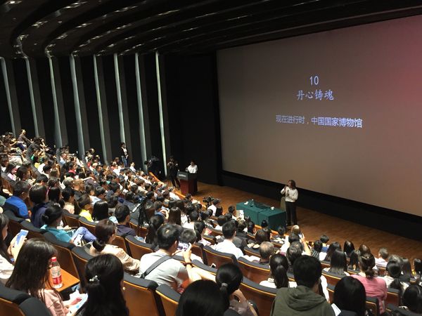QQ图片20190617162141
