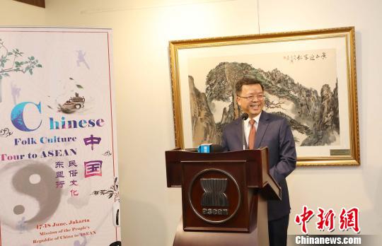 图为中国驻东盟大使黄溪连出席启动仪式并致辞。　林永传 摄
