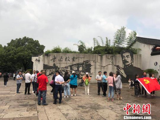 图为鲁迅故里景区。　项菁 摄