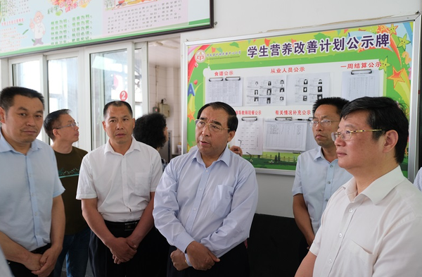 图片.png