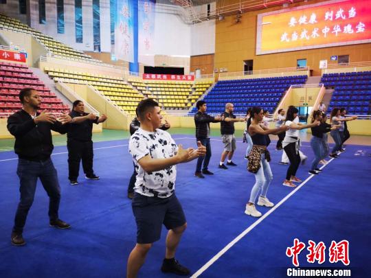 体验武当武术。活动主办方提供