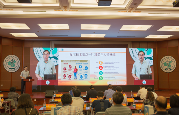 微信图片_20190622144926