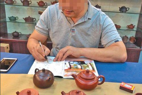 点击进入下一页