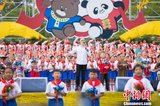 第十届中俄文化大集开幕现场。黑河市委宣传部供图