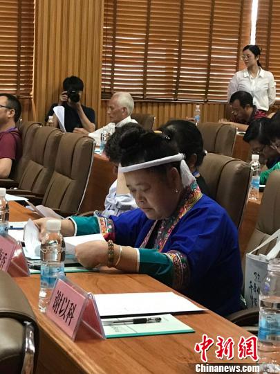 2019年中国侗族村寨申报世界文化遗产论坛筹备会22日在广西三江侗族自治县举行。　谢兴华 摄