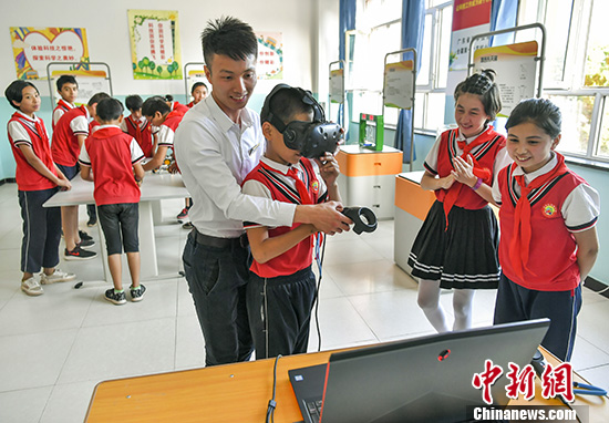 点击进入下一页