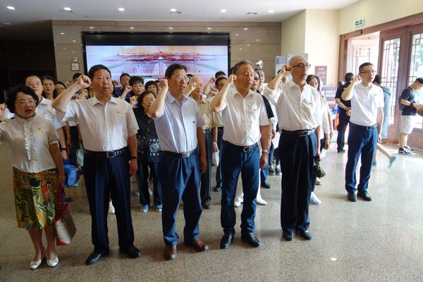 重庆市沙坪坝区政协开展“重温入党誓词