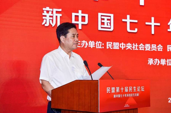 全国政协常委、副秘书长，民盟中央副主席、民盟陕西省委