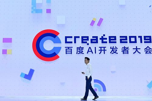 百度回应李彦宏被泼水:强烈谴责 肇事者被公安带走