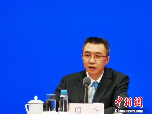 银保监会：上半年新增人民币贷款9万多亿元