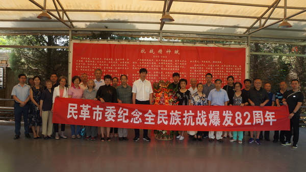 微信图片_20190707204202