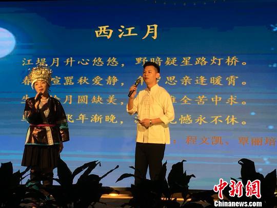 图为朗诵会现场。　陈秋霞 摄