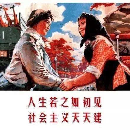 山大因学伴上热搜 余亮:谈谈如何真正尊重留学生
