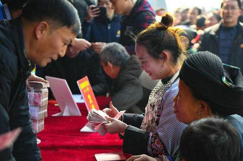 点击进入下一页