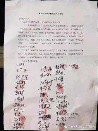 微信图片_20190715160103
