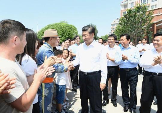 点击进入下一页